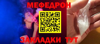 дмт Конаково