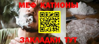 мдма Коммунар