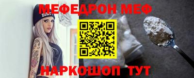 мдма Коммунар