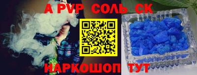 дмт Конаково