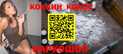 дмт Конаково