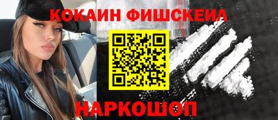 мдма Коммунар
