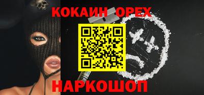 мдма Коммунар