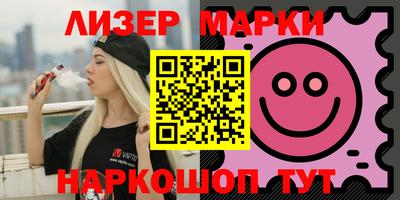 дмт Конаково