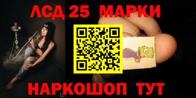дмт Конаково