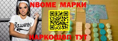 мдма Коммунар