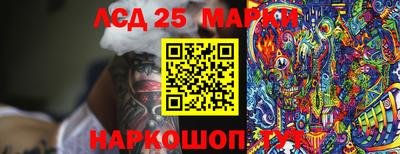 дмт Конаково