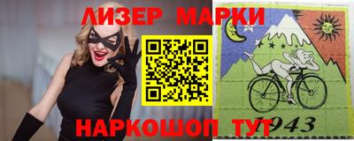 мдма Коммунар