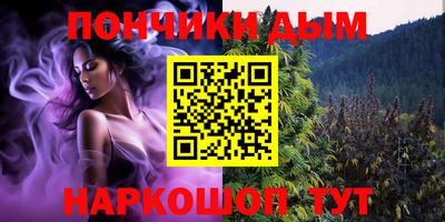 дмт Конаково