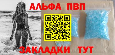 дмт Конаково