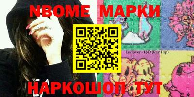 дмт Конаково