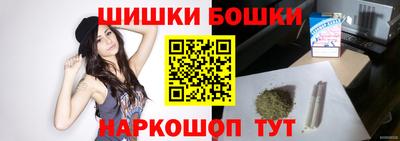 мдма Коммунар