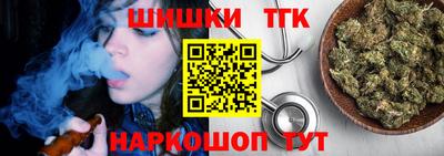 прущая мука Комсомольск-на-Амуре