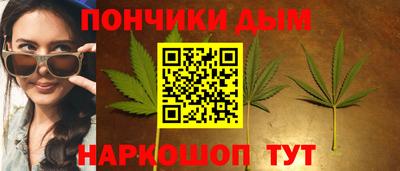 прущая мука Комсомольск-на-Амуре