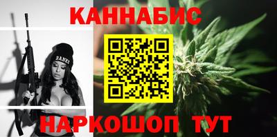 мдма Коммунар