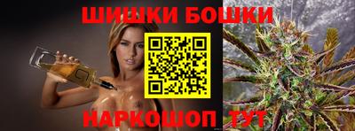 прущая мука Комсомольск-на-Амуре