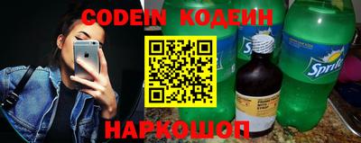 мдма Коммунар