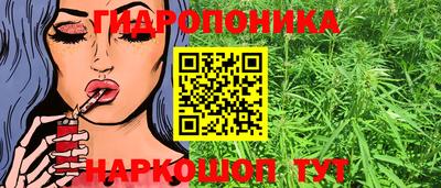прущая мука Комсомольск-на-Амуре