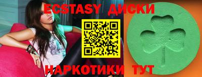 дмт Конаково