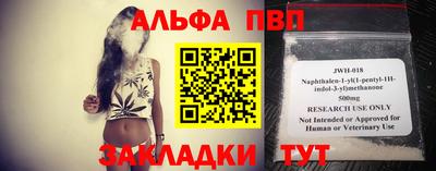 дмт Конаково