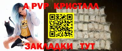 дмт Конаково