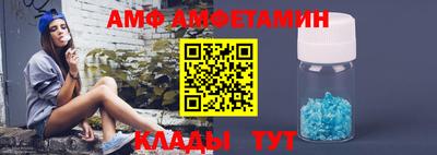 дмт Конаково