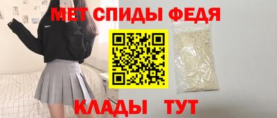 прущая мука Комсомольск-на-Амуре