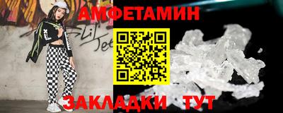 мдма Коммунар