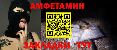 дмт Конаково