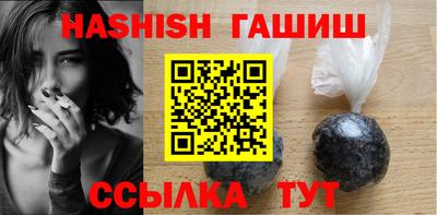 мдма Коммунар
