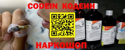 прущая мука Комсомольск-на-Амуре