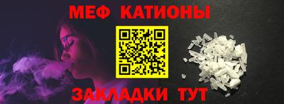 дмт Конаково