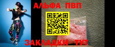 мдма Коммунар