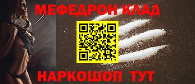 дмт Конаково