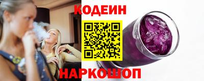 прущая мука Комсомольск-на-Амуре