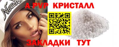дмт Конаково