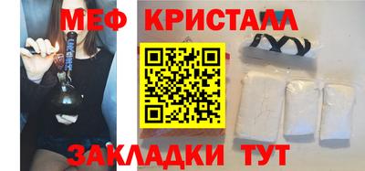 прущая мука Комсомольск-на-Амуре