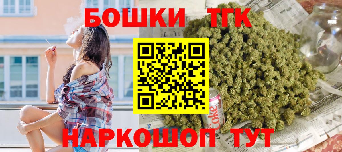 Конопля VHQ Камышин